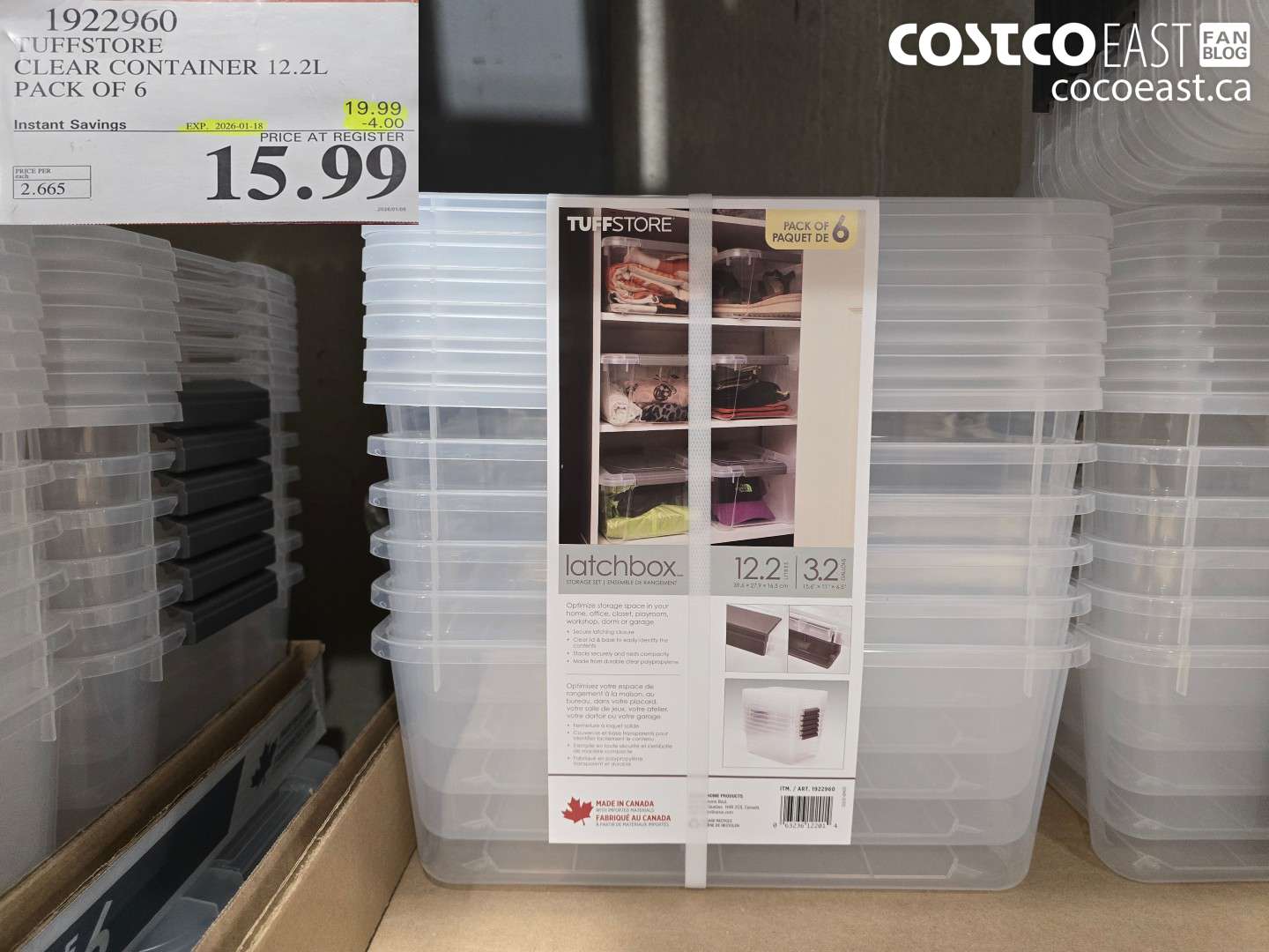 1922960 ACCENT CLEAR CONTAINER 12.2 L PACK OF 6 ($4.00 INSTANT SAVINGS EXPIRES ON 2026-01-18) $15.99