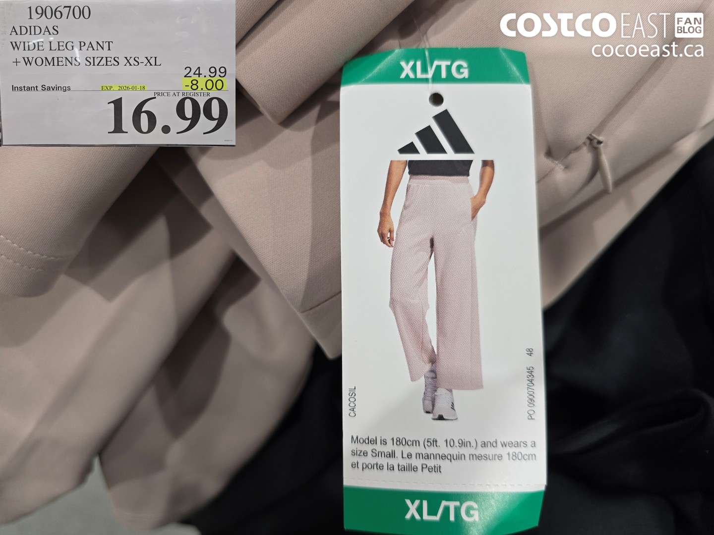 1906700 ADIDAS WIDE LEG PANT +WOMENS SIZES XS-XL ($8.00 INSTANT SAVINGS EXPIRES ON 2026-01-18) $16.99