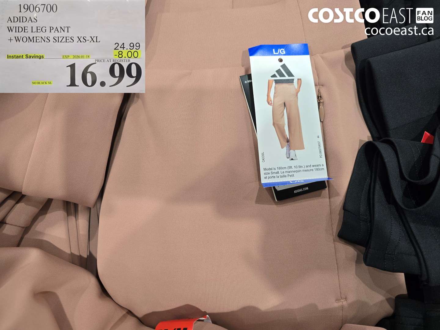 1906700 ADIDAS WIDE LEG PANT +WOMENS SIZES XS-XL ($8.00 INSTANT SAVINGS EXPIRES ON 2026-01-18) $16.99