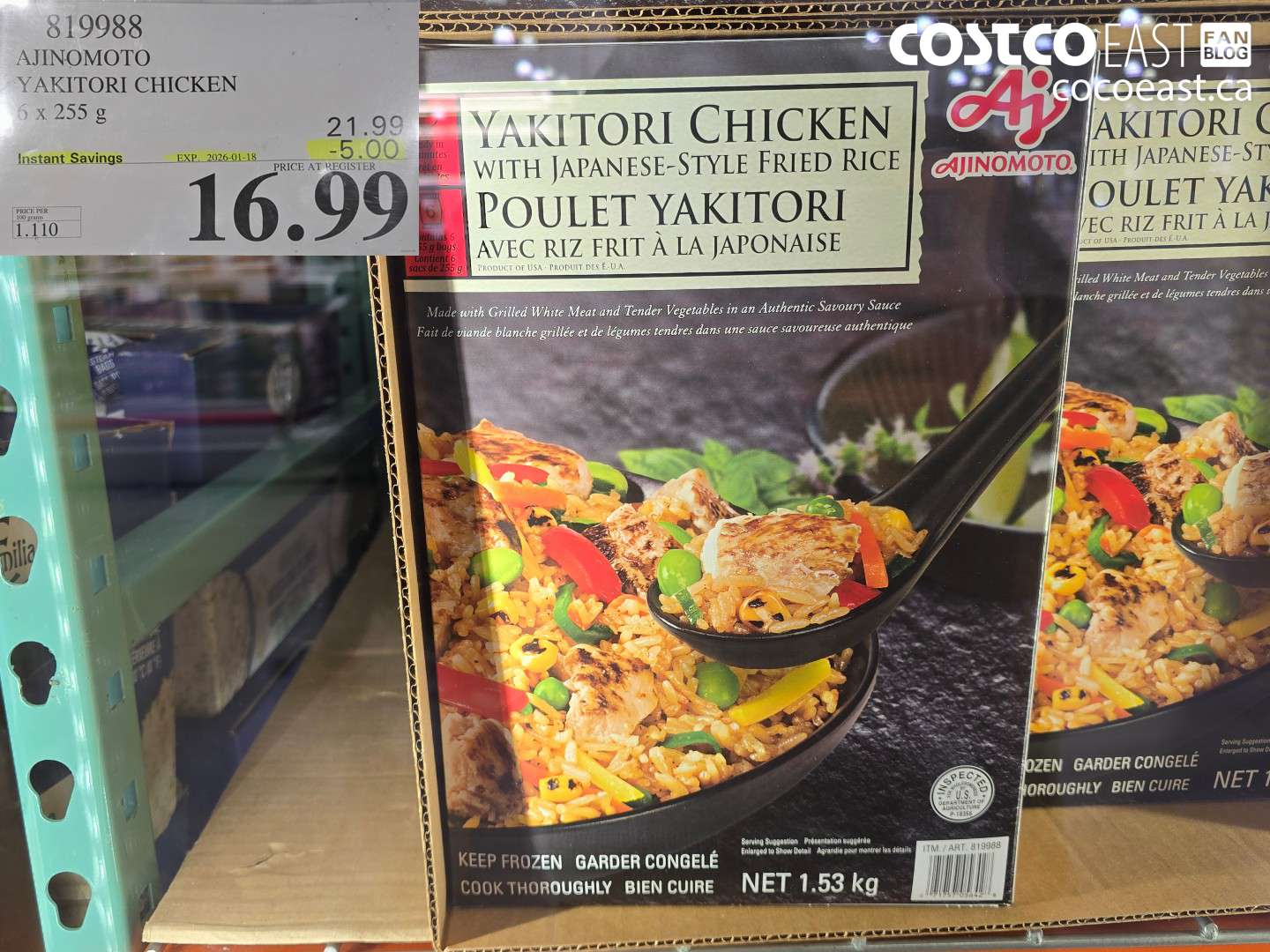 819988 AJINOMOTO YAKITORI CHICKEN 6 X 255 G ($5.00 INSTANT SAVINGS EXPIRES ON 2026-01-18) $16.99