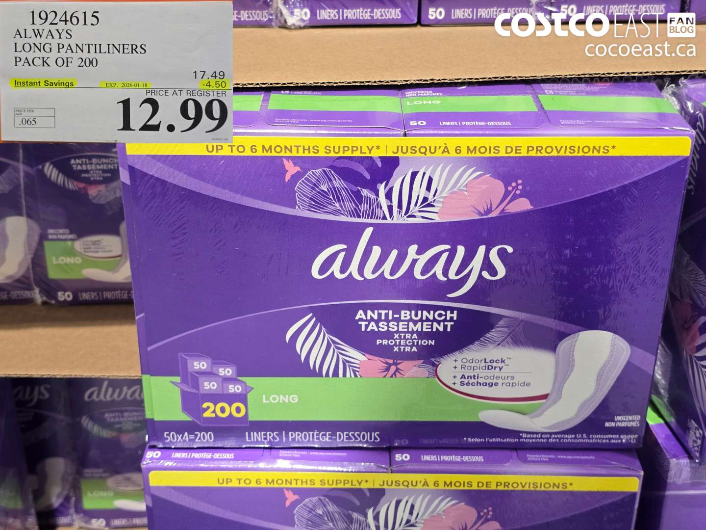 1924615 ALWAYS LONG PANTILINERS PACK OF 200 ($4.50 INSTANT SAVINGS EXPIRES ON 2026-01-18) $12.99