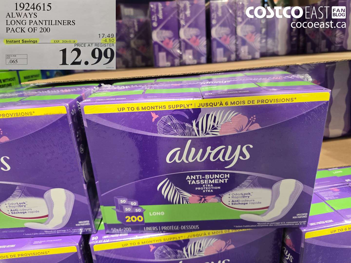 1924615 ALWAYS LONG PANTILINERS PACK OF 200 ($4.50 INSTANT SAVINGS EXPIRES ON 2026-01-18) $12.99