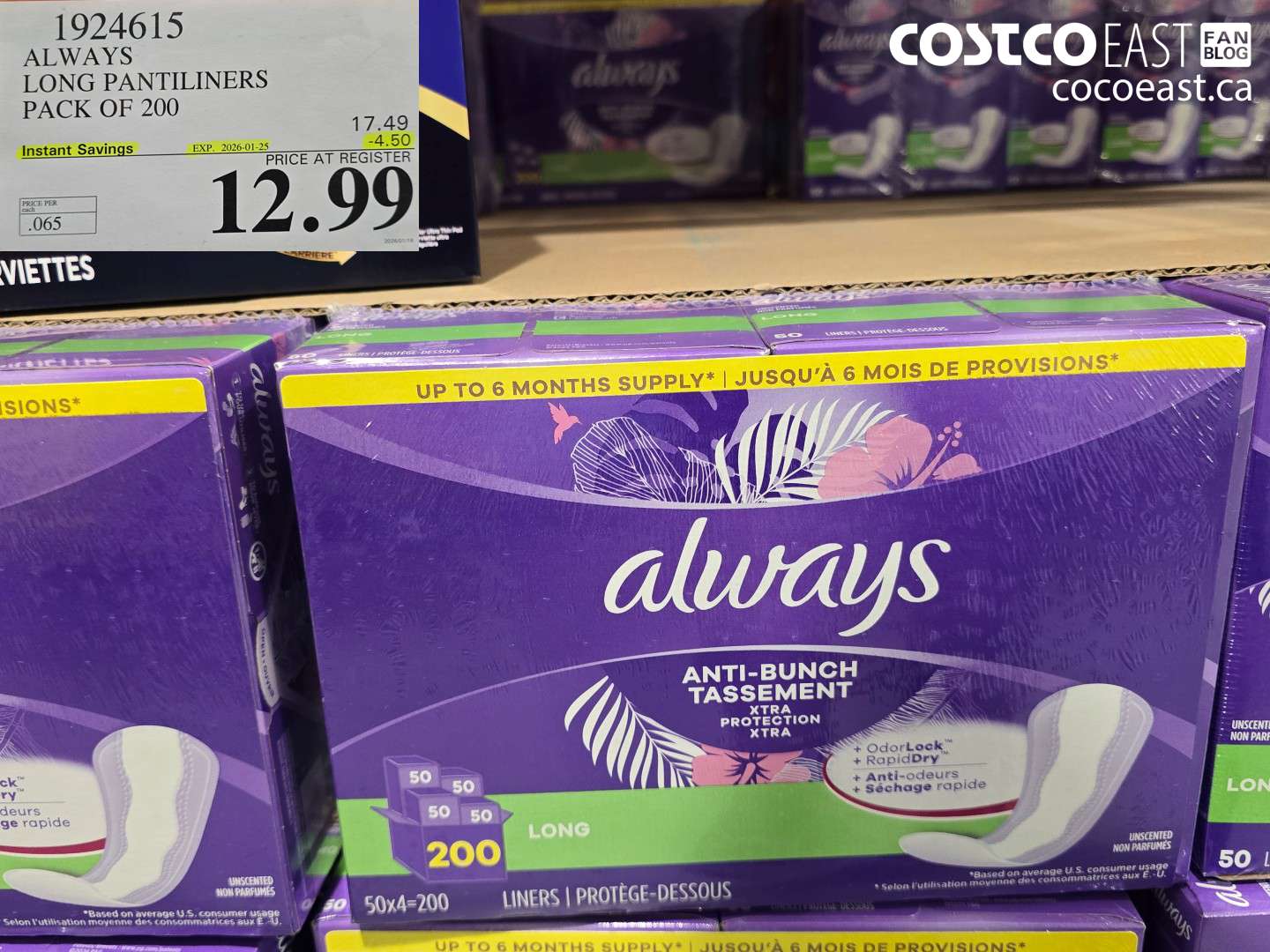 1924615 ALWAYS LONG PANTILINERS PACK OF 200 ($4.50 INSTANT SAVINGS EXPIRES ON 2026-01-25) $12.99