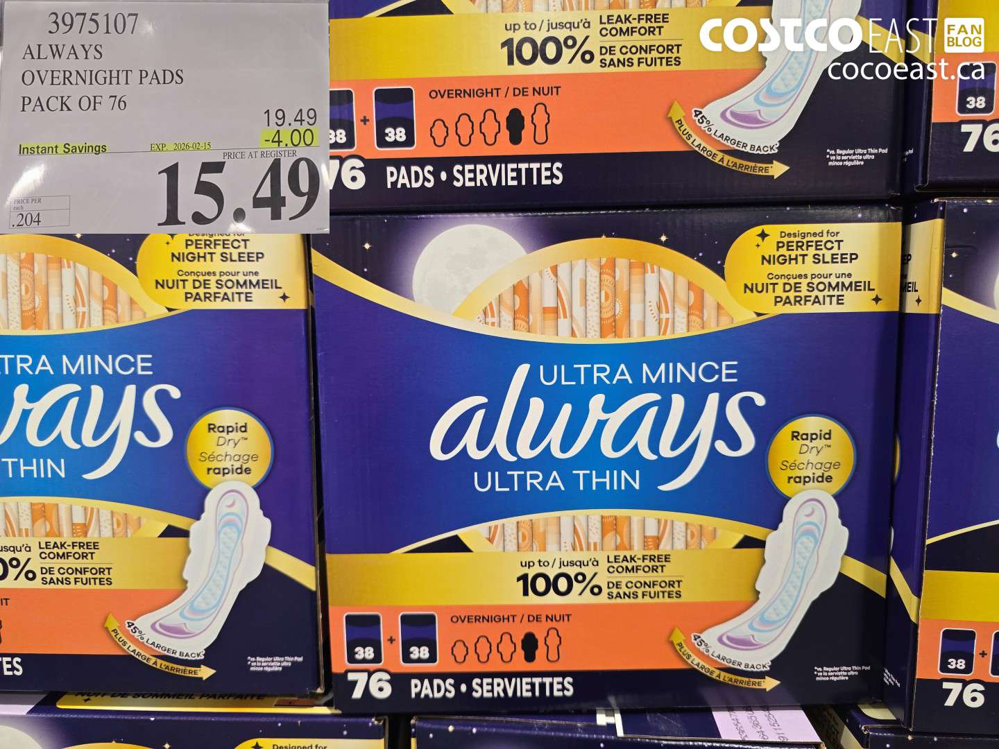 3975107 ALWAYS OVERNIGHT PADS PACK OF 76 ($4.00 INSTANT SAVINGS EXPIRES ON 2026-02-15) $15.49