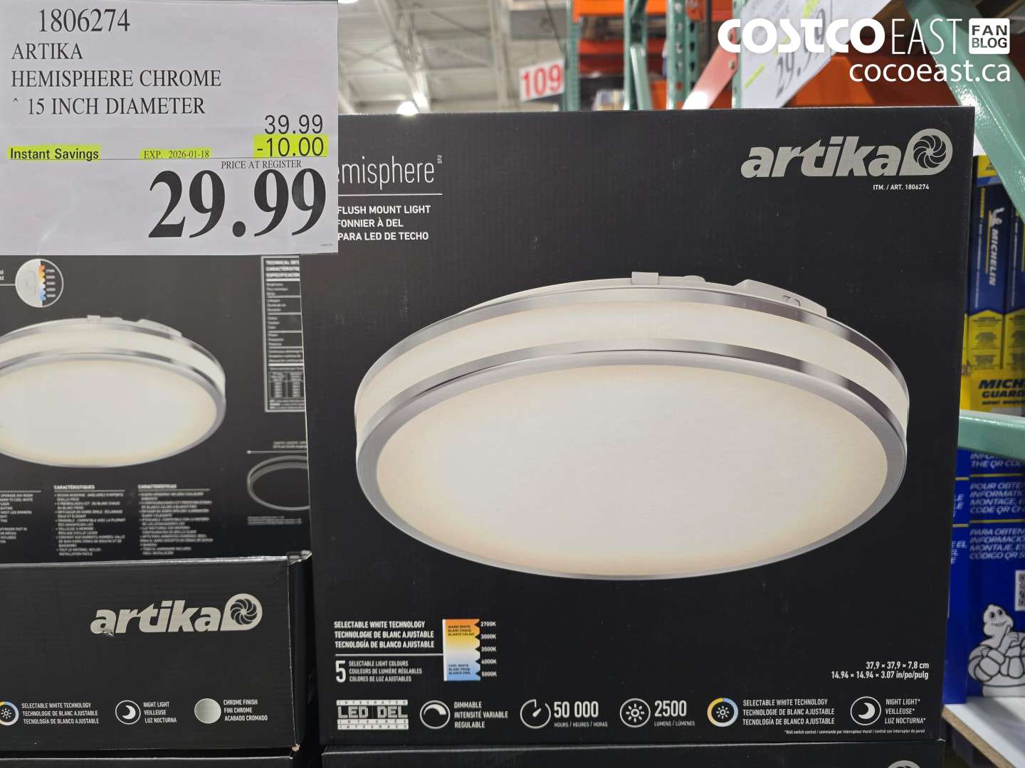 1806274 ARTIKA HEMISPHERE CHROME 15 INCH DIAMETER ($10.00 INSTANT SAVINGS EXPIRES ON 2026-01-18) $29.99