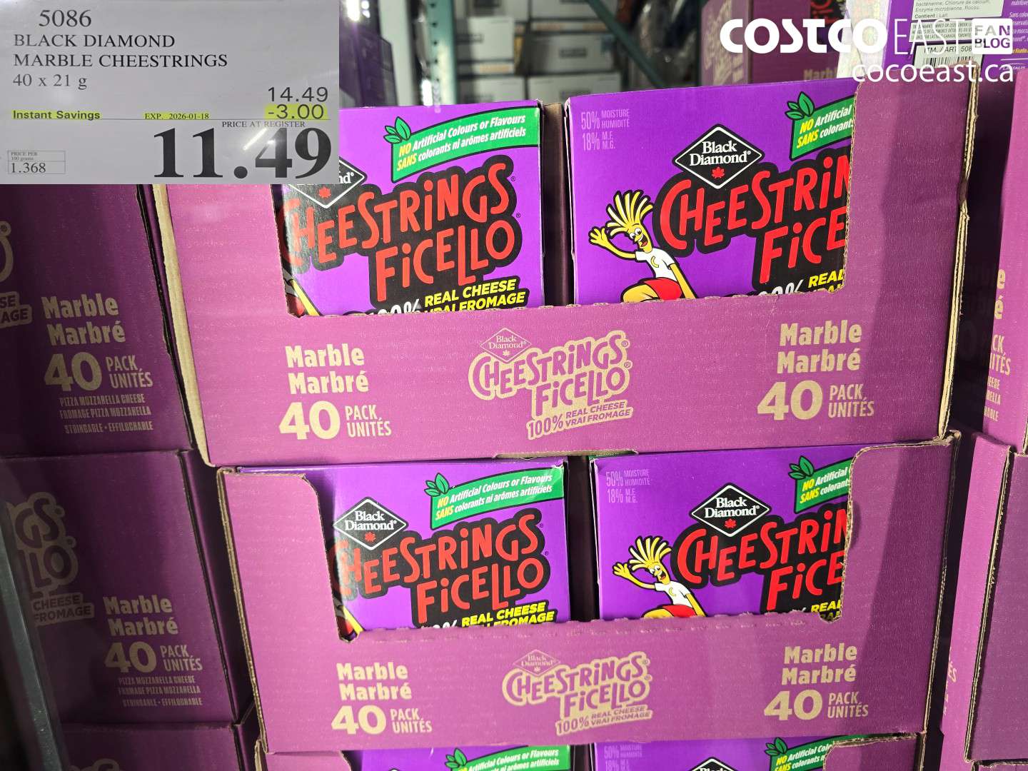 5086 BLACK DIAMOND MARBLE CHEESTRINGS 40 x 21 G ($3.00 INSTANT SAVINGS EXPIRES ON 2026-01-18) $11.49