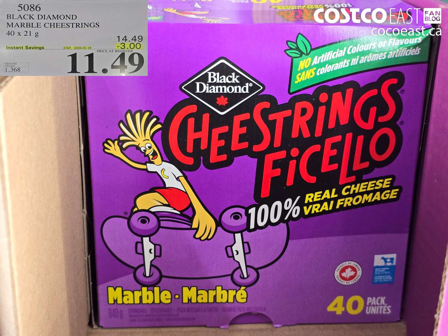 5086 BLACK DIAMOND MARBLE CHEESTRINGS 40 x 21 G ($3.00 INSTANT SAVINGS EXPIRES ON 2026-01-18) $11.49