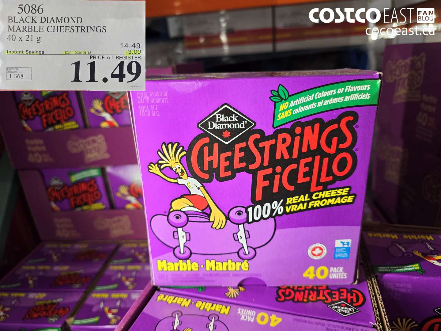 5086 BLACK DIAMOND MARBLE CHEESTRINGS 40 x 21 G ($3.00 INSTANT SAVINGS EXPIRES ON 2026-01-18) $11.49