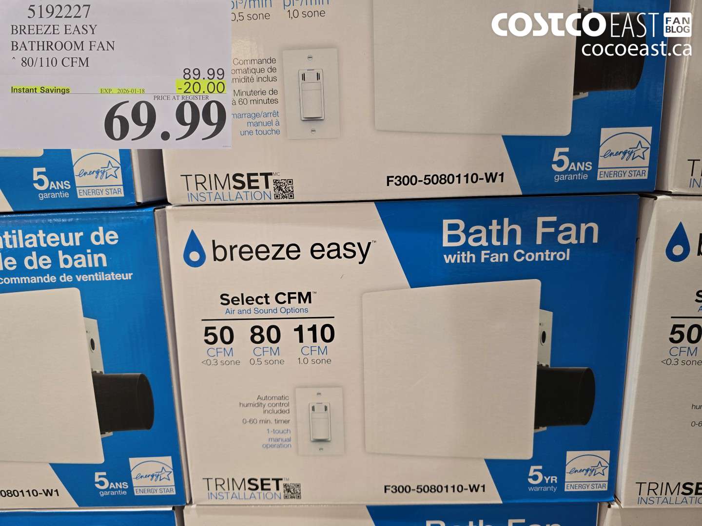 5192227 BREEZE EASY BATHROOM FAN 80/110 CFM ($20.00 INSTANT SAVINGS EXPIRES ON 2026-01-18) $69.99