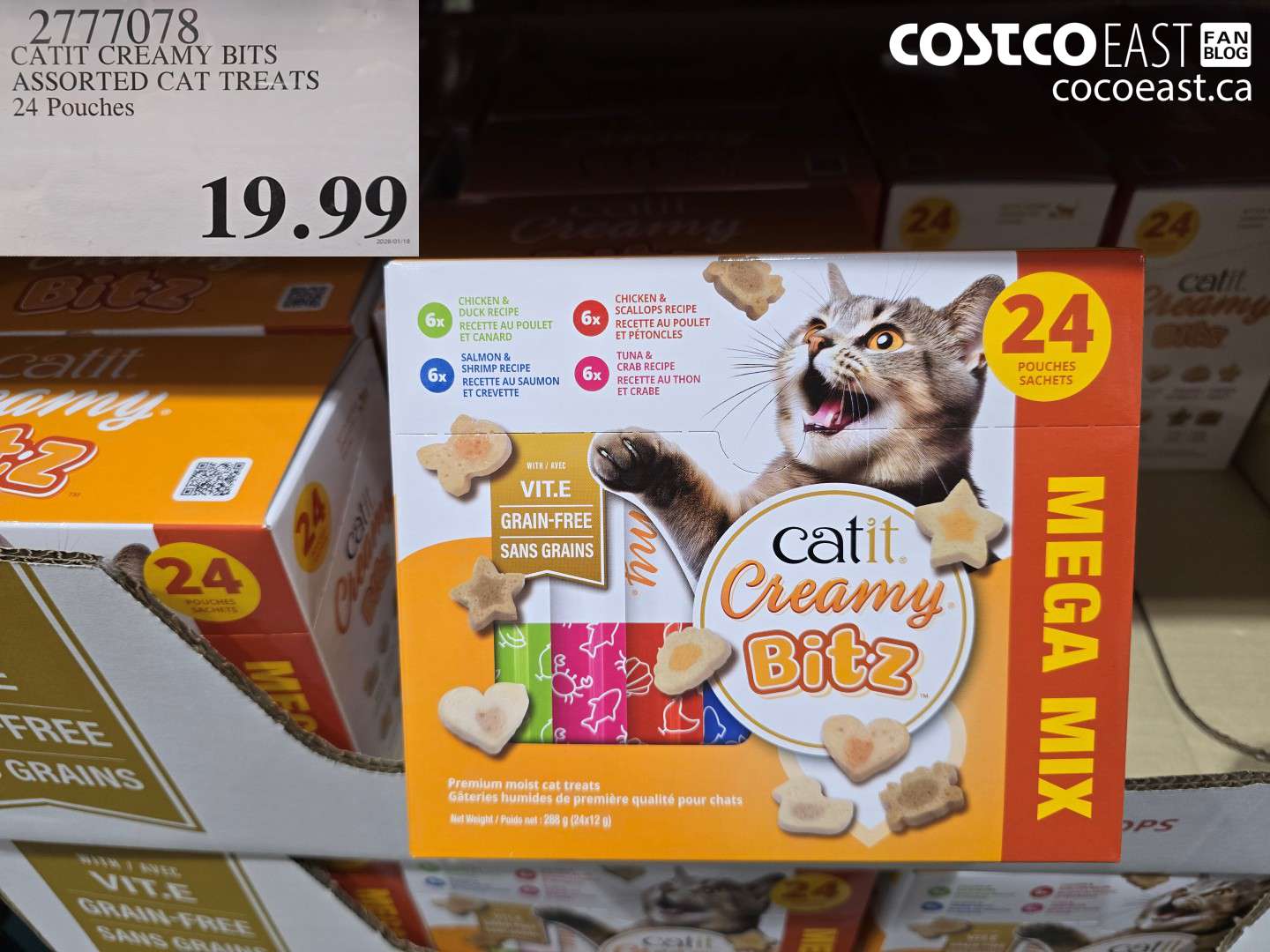 2777078 CATIT CREAMY BITS ASSORTED CAT TREATS 24 Pouches $19.99