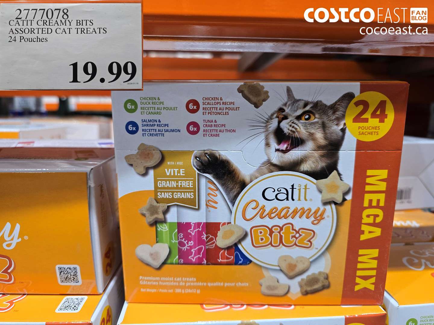 2777078 CATIT CREAMY BITS ASSORTED CAT TREATS 24 Pouches $19.99