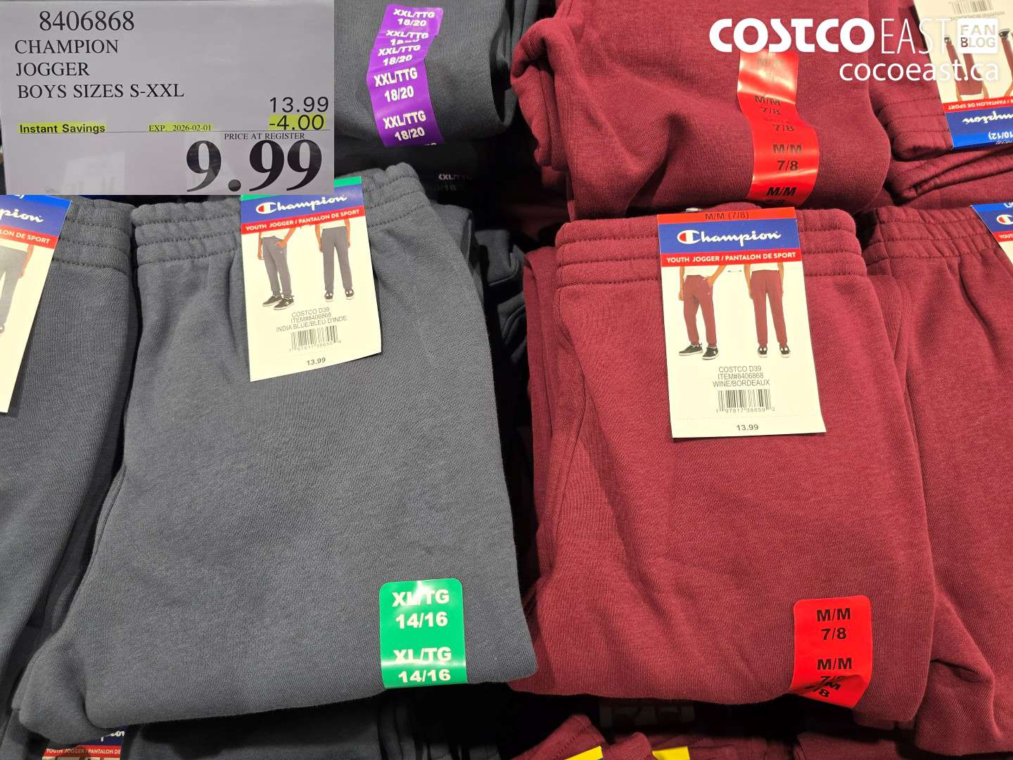 8406868 CHAMPION JOGGER BOYS SIZES S-XXL ($4.00 INSTANT SAVINGS EXPIRES ON 2026-02-01) $9.99