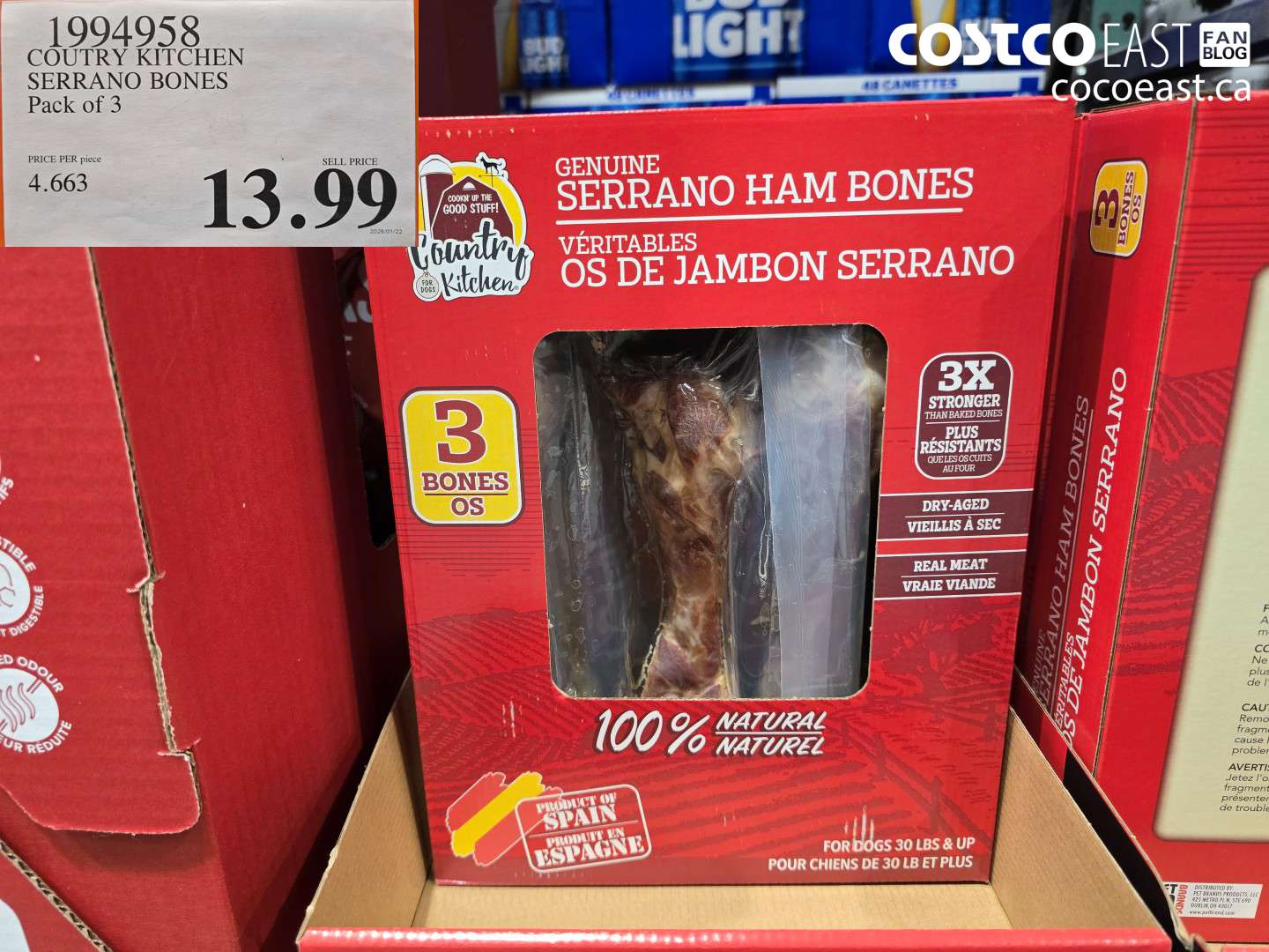 1994958 COUTRY KITCHEN SERRANO BONES Pack of 3 $13.99