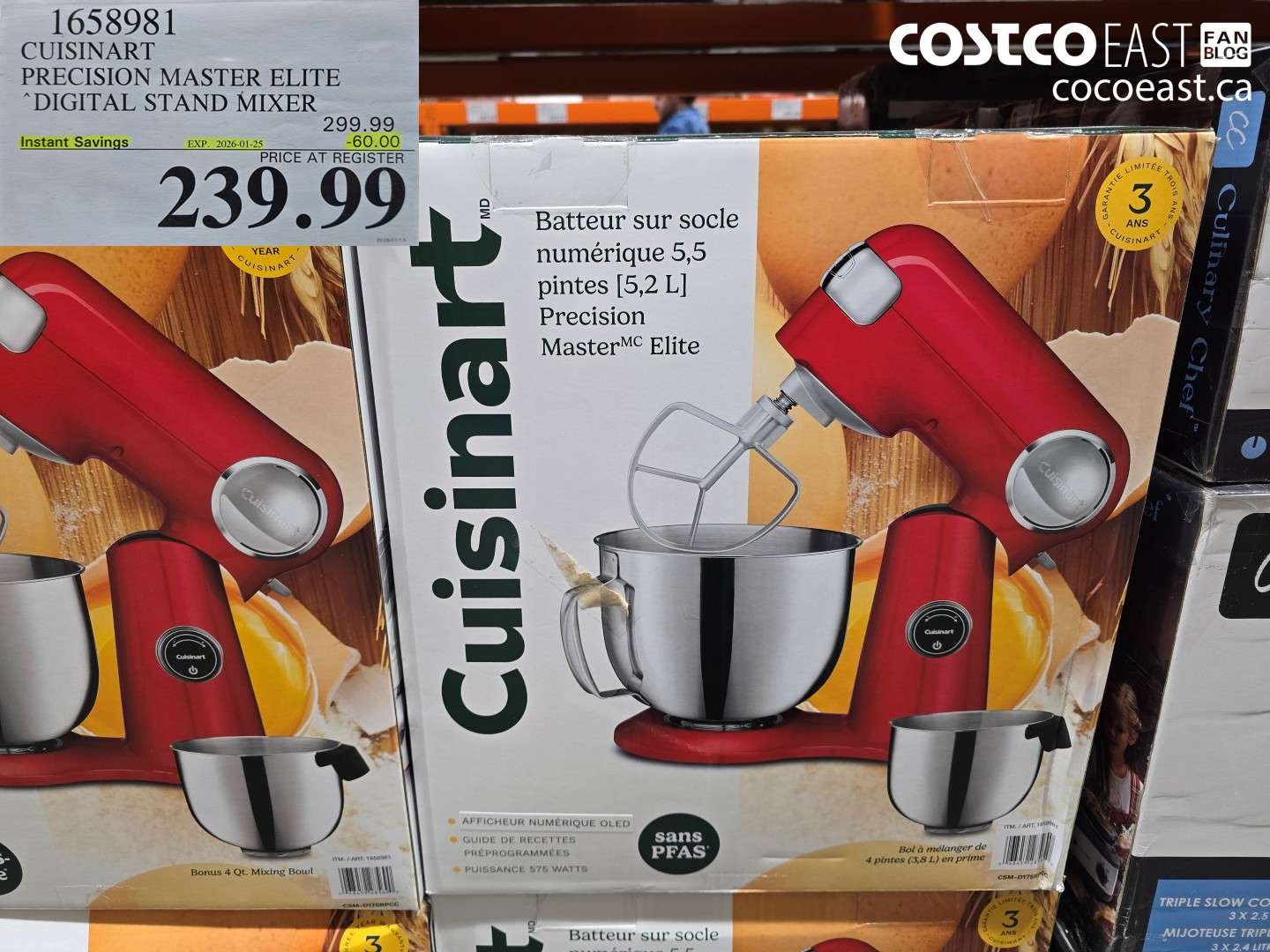 16538981 CUISINART PRECISION MASTER ELITE DIGITAL STAND MIXER ($60.00 INSTANT SAVINGS EXPIRES ON 2026-01-25) $239.99
