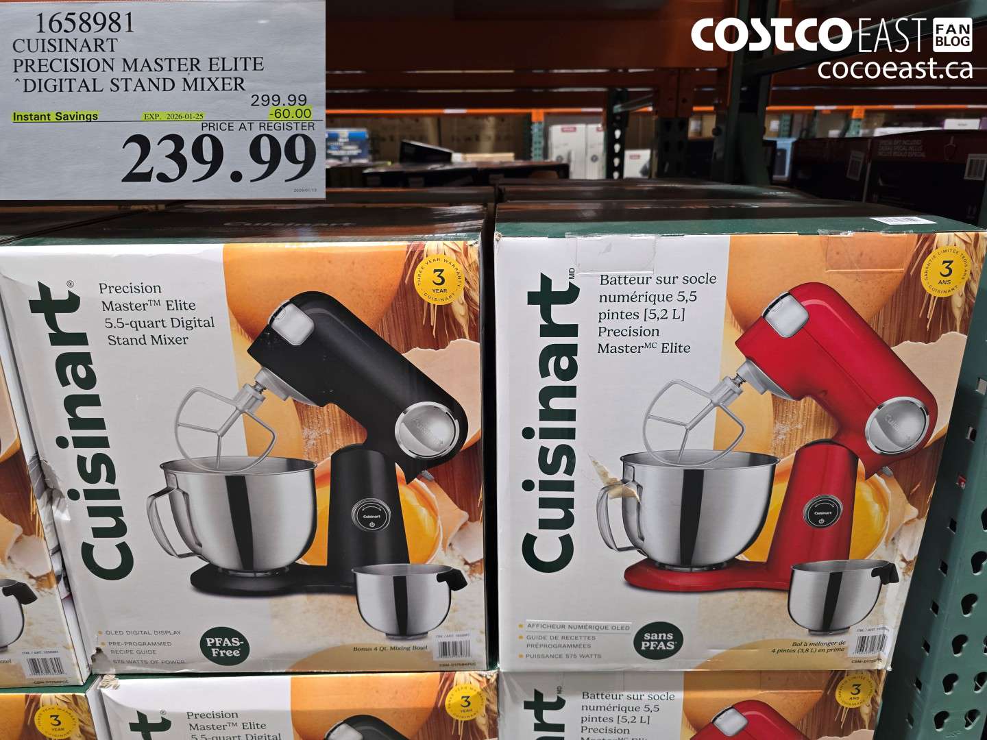 1658981 CUISINART PRECISION MASTER ELITE DIGITAL STAND MIXER ($60.00 INSTANT SAVINGS EXPIRES ON 2023-01-25) $239.99
