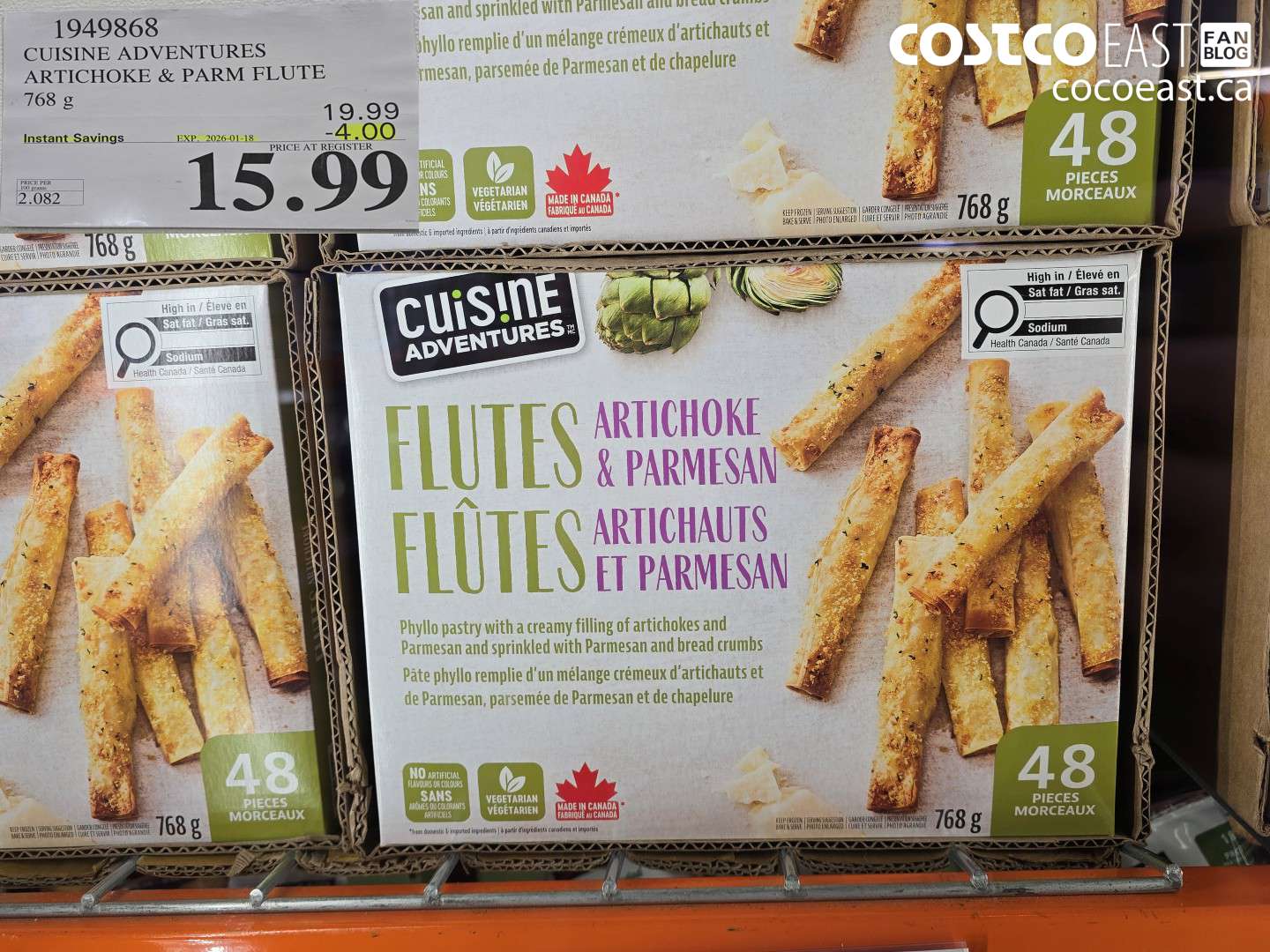 1949868 CUISINE ADVENTURES ARTICHOKE & PARM FLUTE 768 g ($4.00 INSTANT SAVINGS EXPIRES ON 2026-01-18) $15.99