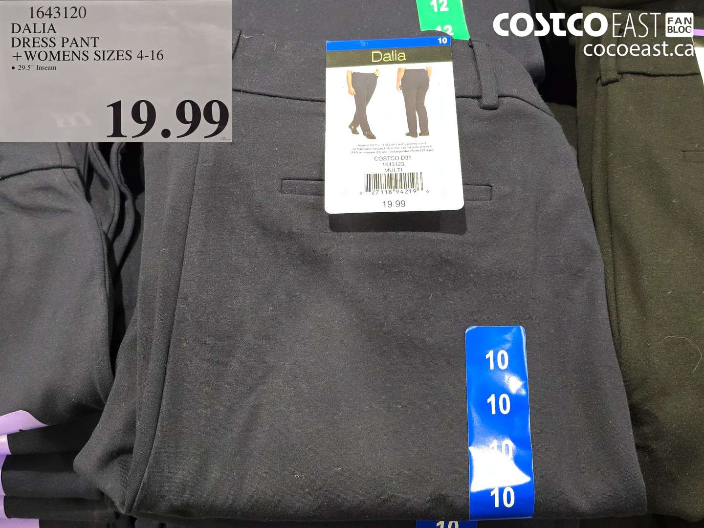 1643120 DALIA DRESS PANT +WOMENS SIZES 4-16 $19.99