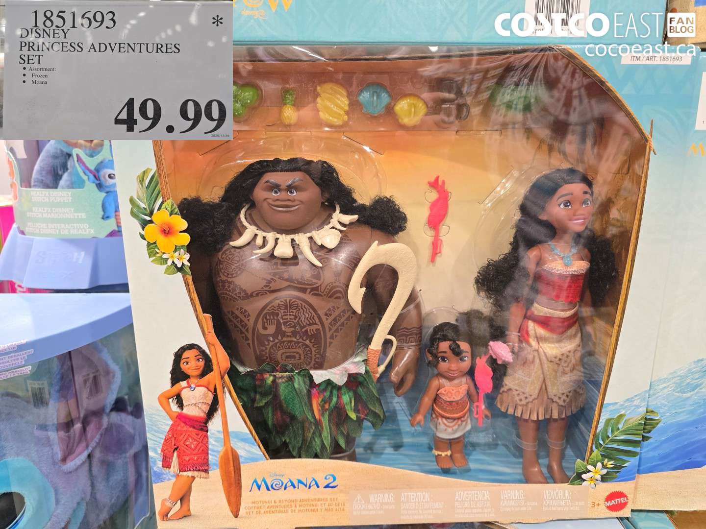 1851693 DISNEY PRINCESS ADVENTURES SET $49.99