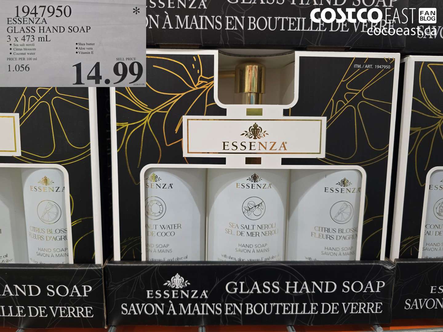 1947950 ESSENZA GLASS HAND SOAP 3 X 473 ML $14.99