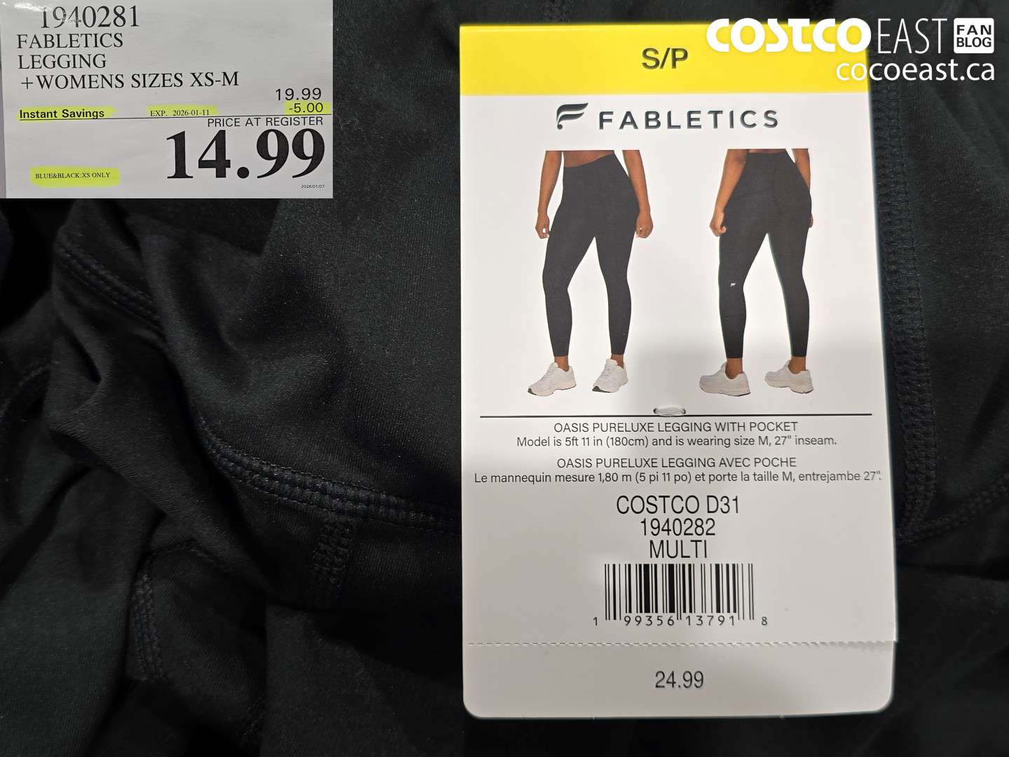 1940281 FABLETICS LEGGING +WOMENS SIZES XS-XL ($5.00 INSTANT SAVINGS EXPIRES ON 2026-01-11) $14.99