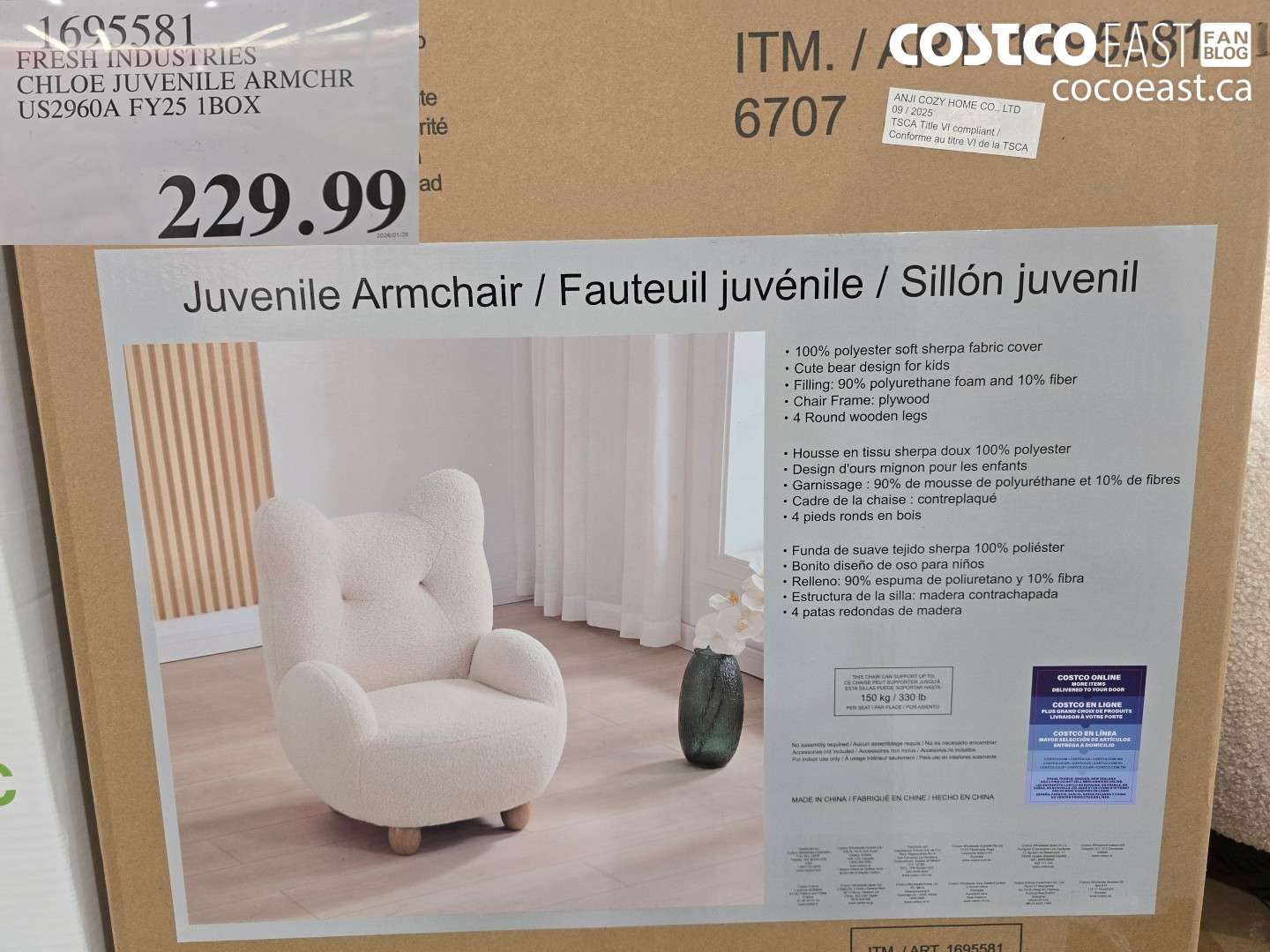 1605581 FRESH INDUSTRIES CHLOE JUVENILE ARMCHR US2960A FY25 1BOX $229.99