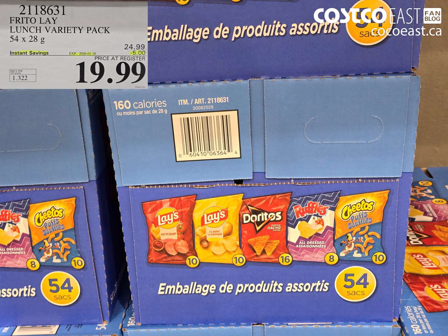 2118631 FRITO LAY LUNCH VARIETY PACK 54 x 28 g ($5.00 INSTANT SAVINGS EXPIRES ON 2026-01-18) $19.99