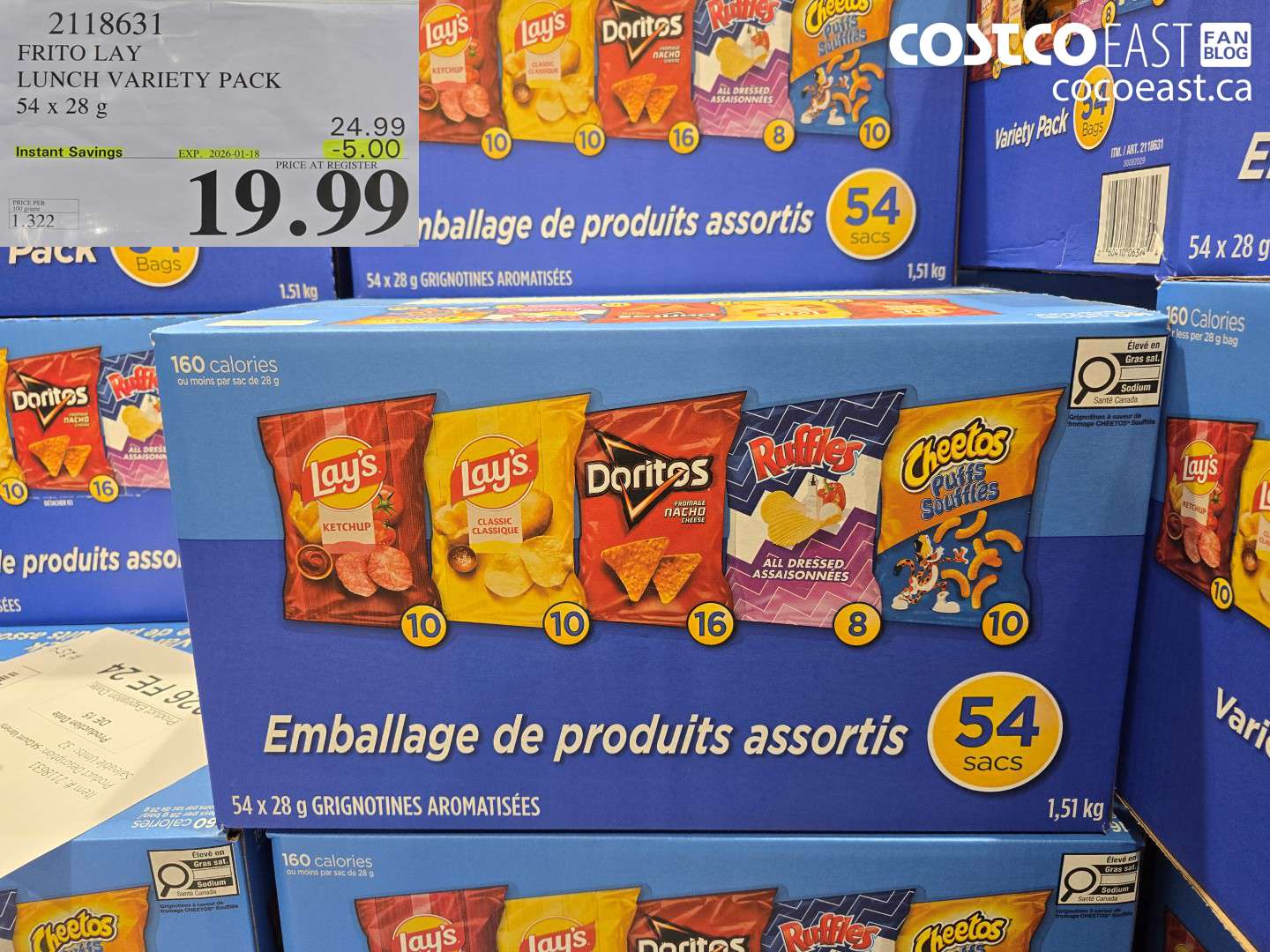 2118631 FRITO LAY LUNCH VARIETY PACK 54 x 28 g ($5.00 INSTANT SAVINGS EXPIRES ON 2026-01-18) $19.99