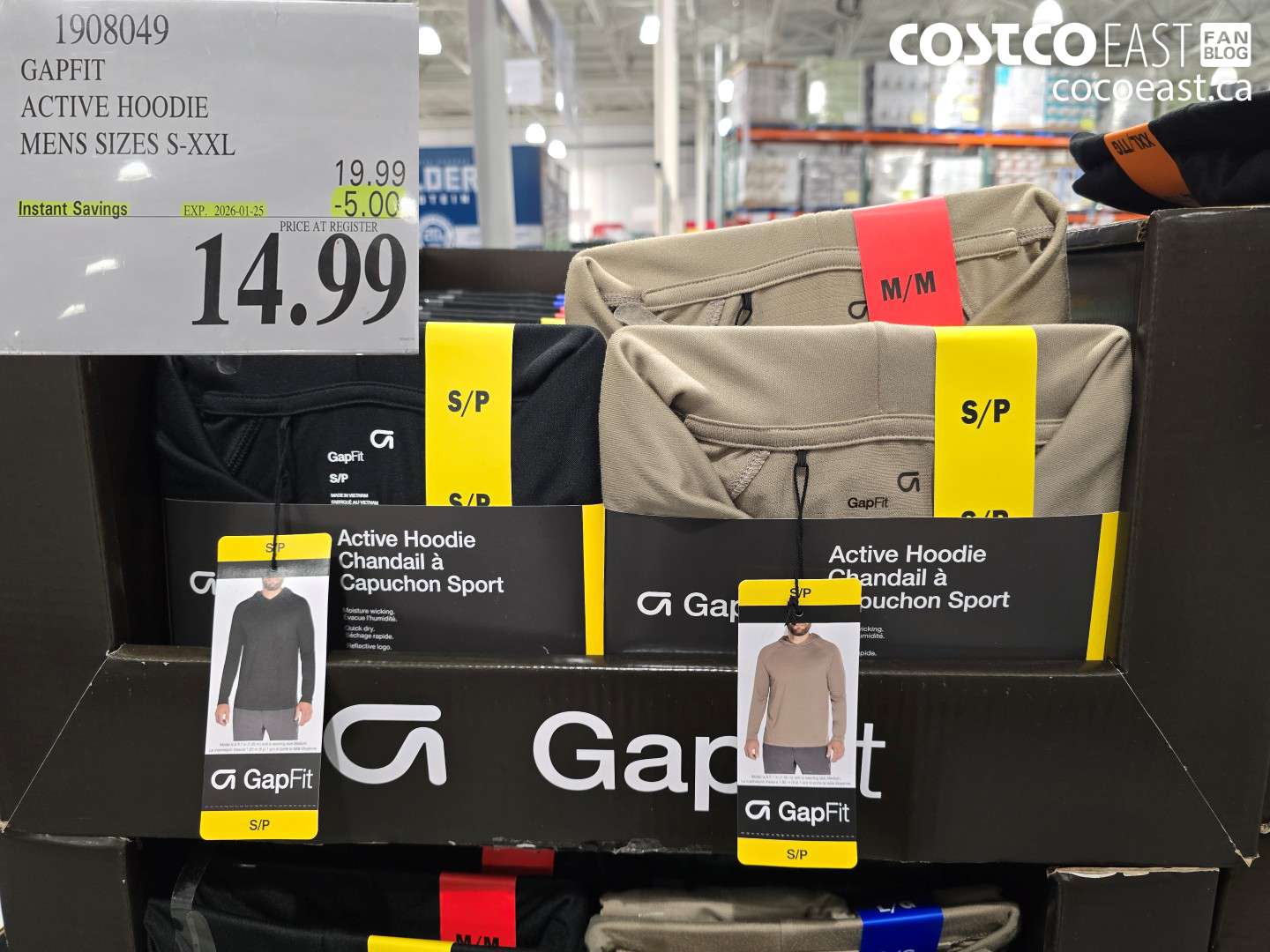 1908049 GAPFIT ACTIVE HOODIE MENS SIZES S-XXL ($5.00 INSTANT SAVINGS EXPIRES ON 2026-01-25) $14.99