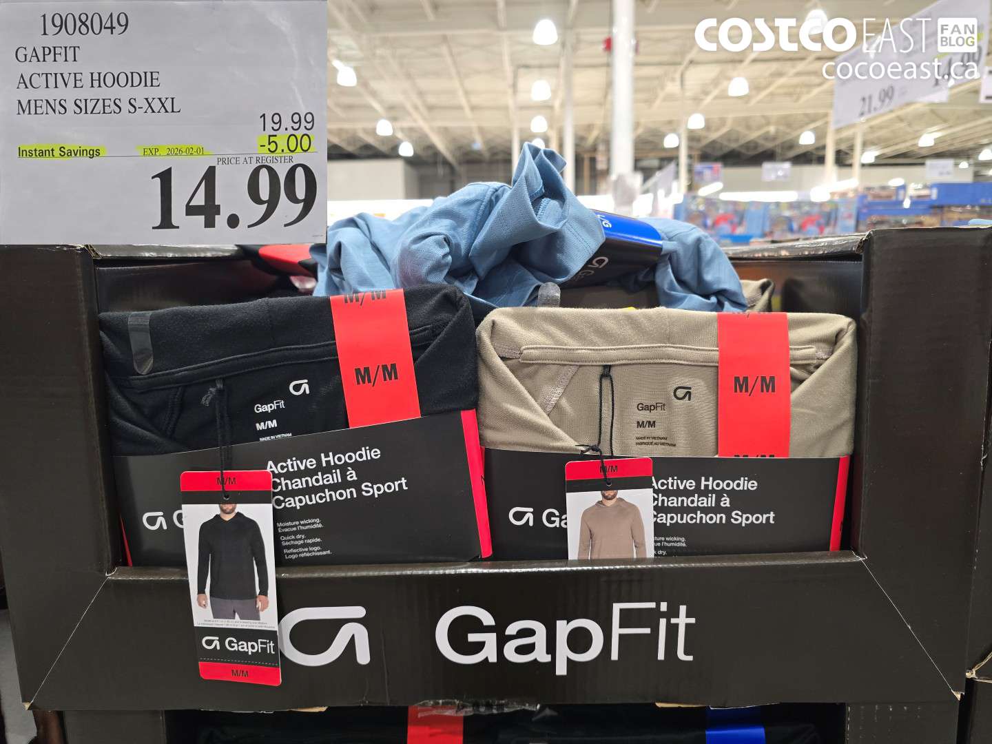 1908049 GAPFIT ACTIVE HOODIE MENS SIZES S-XXL ($5.00 INSTANT SAVINGS EXPIRES ON 2026-02-01) $14.99