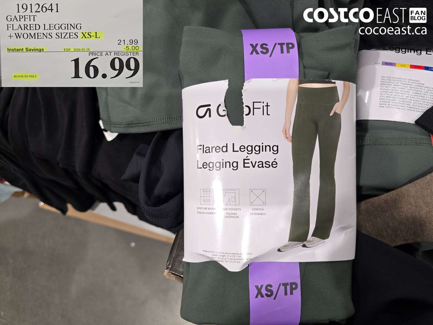 1912641 GAPFIT FLARED LEGGING +WOMENS SIZES XS-L ($5.00 INSTANT SAVINGS EXPIRES ON 2026-01-18) $16.99