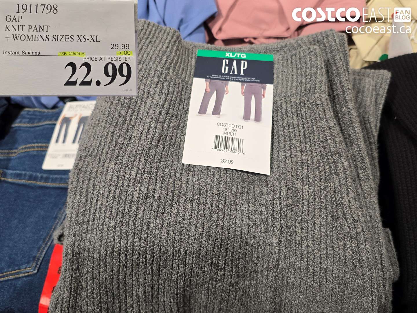 1911798 GAP KNIT PANT + WOMENS SIZES XS-XL ($7.00 INSTANT SAVINGS EXPIRES ON 2026-01-25) $22.99