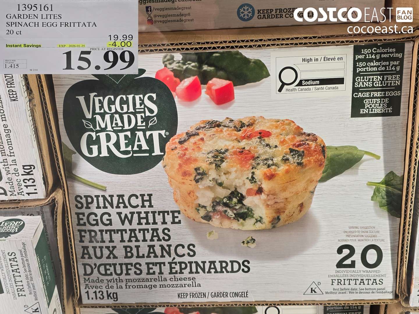 1395161 GARDEN LITES SPINACH EGG FRITTATA 20 ct ($4.00 INSTANT SAVINGS EXPIRES ON 2026-01-25) $15.99