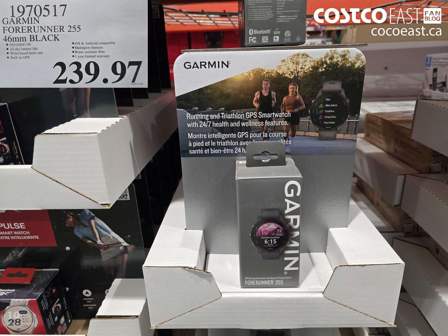 1970517 GARMIN FORERUNNER 255 46mm BLACK  $239.97