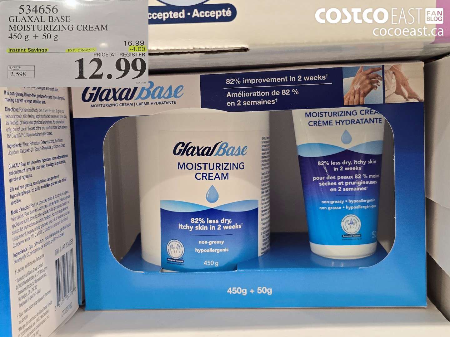 534656 GLAXAL BASE MOISTURIZING CREAM 450G + 50G ($4.00 INSTANT SAVINGS EXPIRES ON 2026-02-15) $12.99