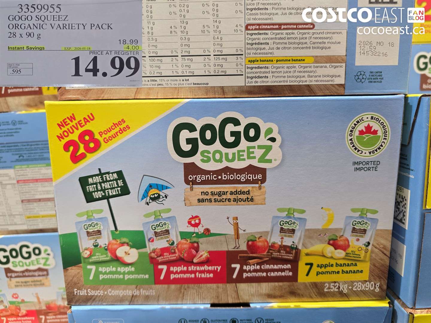 3359955 GOGO SQUEEZ ORGANIC VARIETY PACK 25 x 90 g ($4.00 INSTANT SAVINGS EXPIRES ON 2026-01-18) $14.99