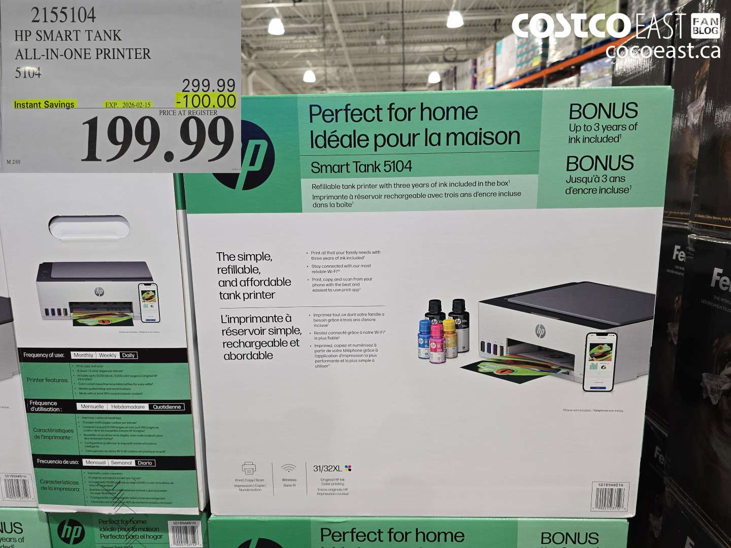 2155104 HP SMART TANK ALL-IN-ONE PRINTER 5104 ($100.00 INSTANT SAVINGS EXPIRES ON 2026-02-15) $199.99