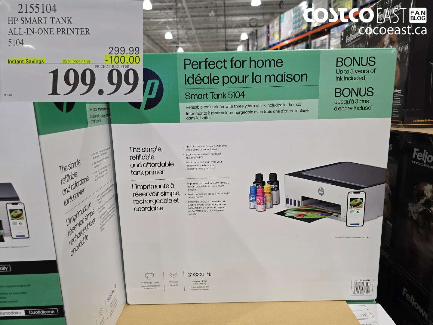 2155104 HP SMART TANK ALL-IN-ONE PRINTER 5104 ($100.00 INSTANT SAVINGS EXPIRES ON 2026-02-15) $199.99