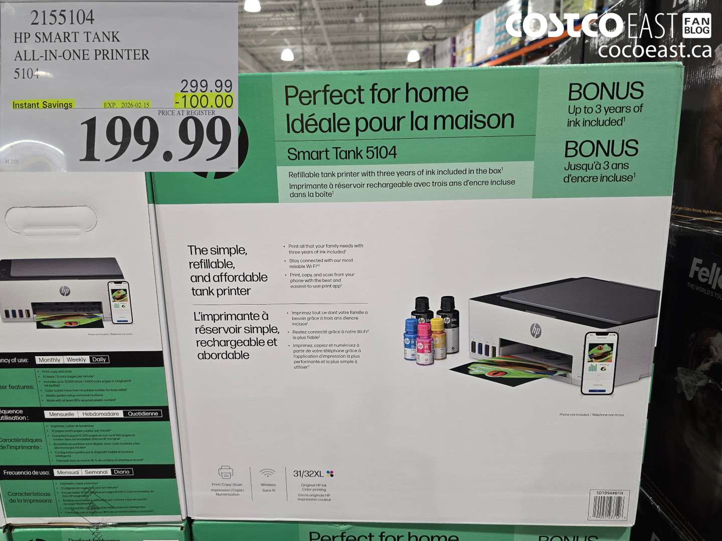 2155104 HP SMART TANK ALL-IN-ONE PRINTER 5104 ($100.00 INSTANT SAVINGS EXPIRES ON 2026-02-15) $199.99