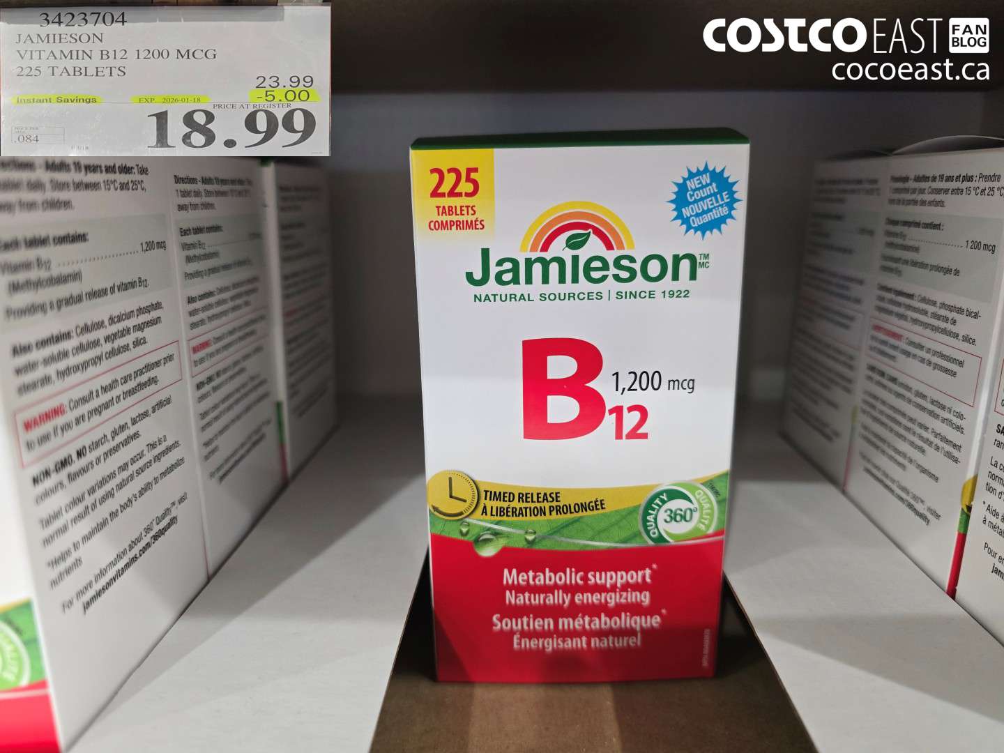 3423704 JAMIESON VITAMIN B12 1200 MCG 225 TABLETS ($5.00 INSTANT SAVINGS EXPIRES ON 2026-01-18) $18.99