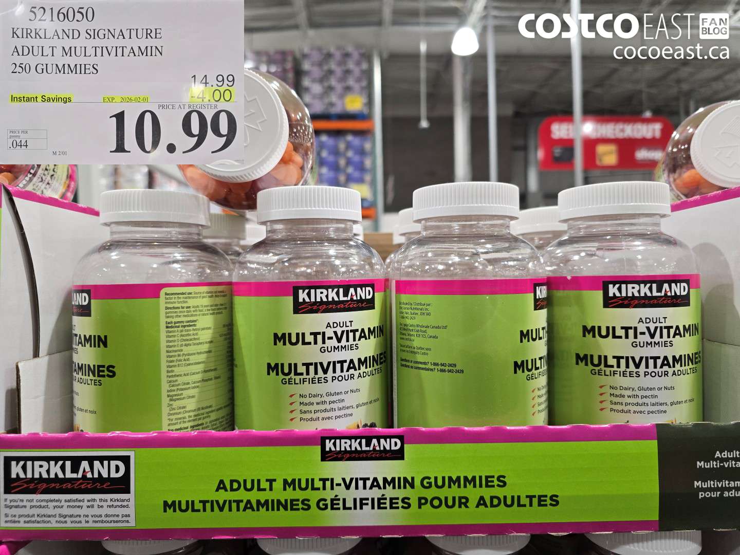 5216050 KIRKLAND SIGNATURE ADULT MULTIVITAMINS 250 GUMMIES ($4.00 INSTANT SAVINGS EXPIRES ON 2026-02-01) $10.99