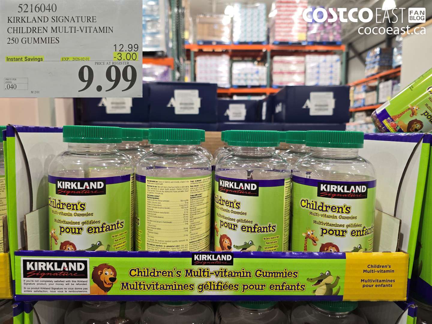5216040 KIRKLAND SIGNATURE CHILDREN MULTI-VITAMIN 250 GUMMIES ($3.00 INSTANT SAVINGS EXPIRES ON 2026-02-01) $9.99