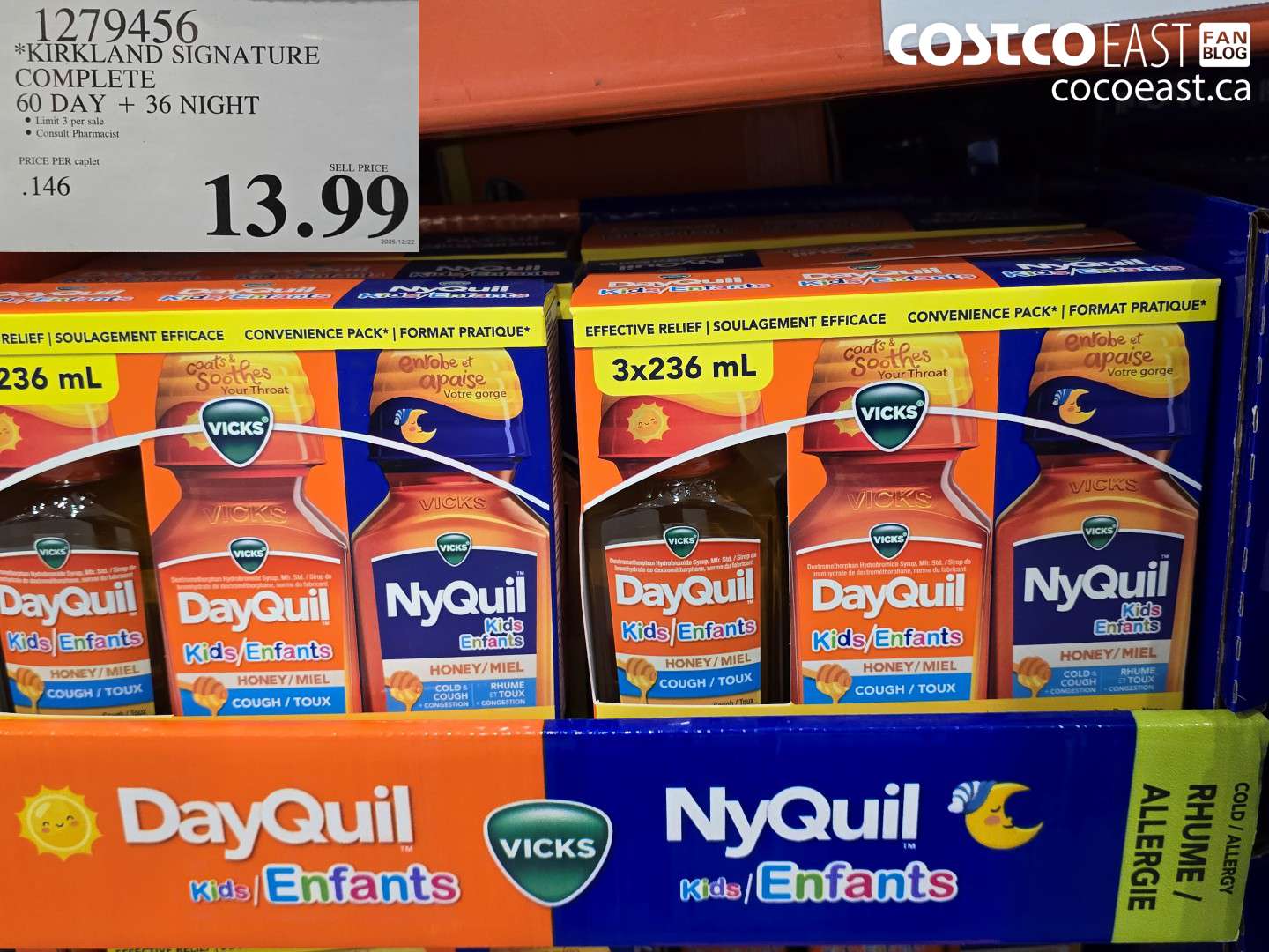 1279456 KIRKLAND SIGNATURE COMPLETE 60 DAY + 36 NIGHT $13.99