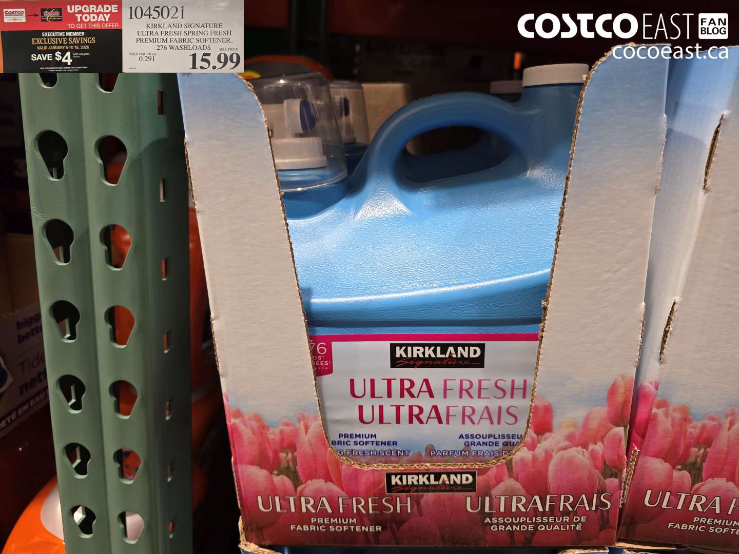 1045021 KIRKLAND SIGNATURE FABRIC SOFTENER 276 WASHLOADS ($4.00 INSTANT SAVINGS EXPIRES ON 2026-01-18) $11.99