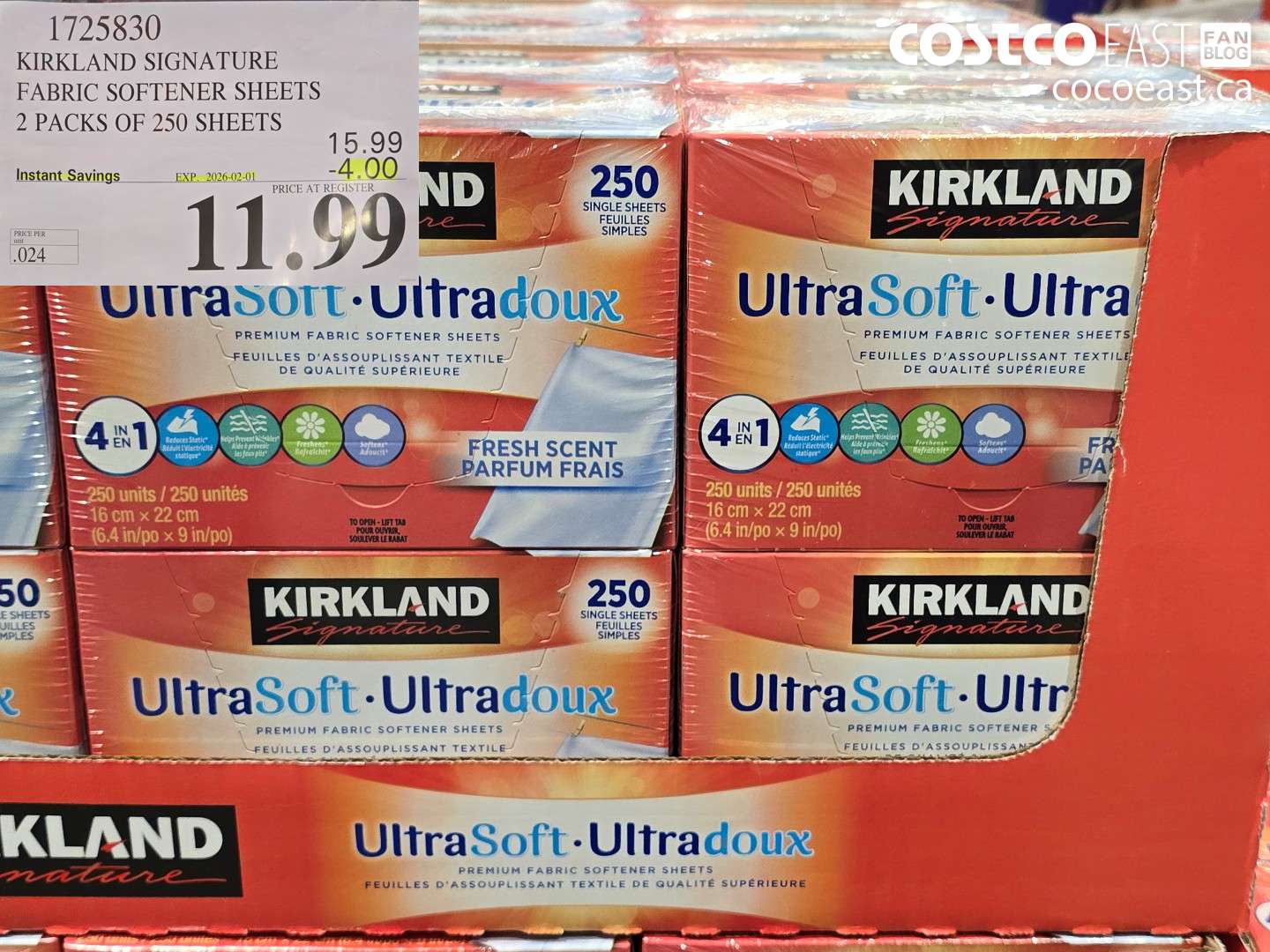 1725830 KIRKLAND SIGNATURE FABRIC SOFTENER 2 PACKS OF 250 SHEETS ($4.00 INSTANT SAVINGS EXPIRES ON 2026-02-01) $11.99