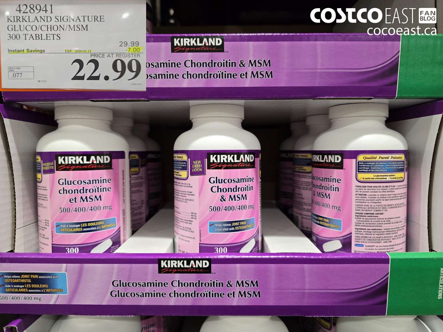 428941 KIRKLAND SIGNATURE GLUCO/CHON/MSM 300 TABLETS ($7.00 INSTANT SAVINGS EXPIRES ON 2026-01-11) $22.99