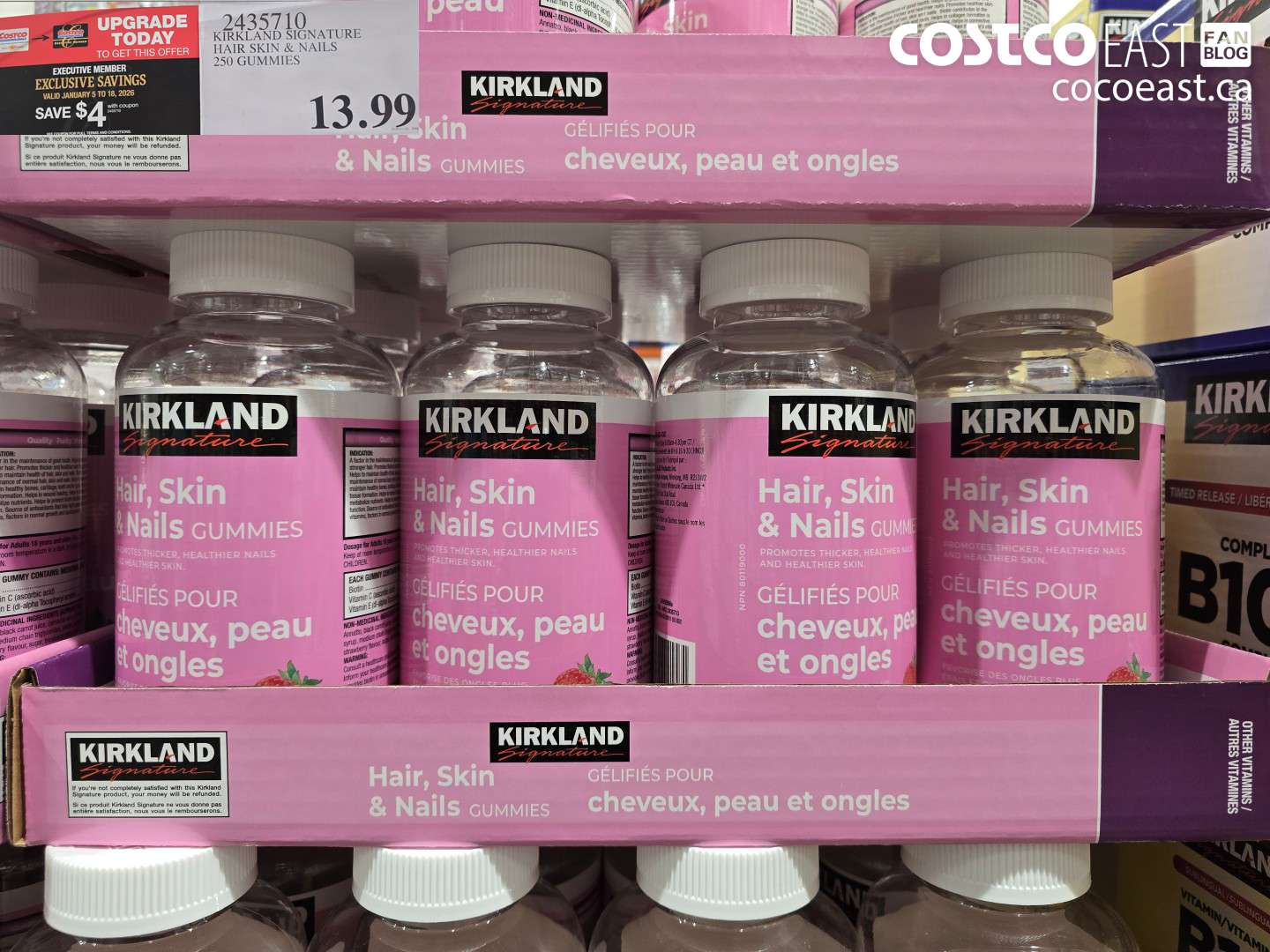 2435710 KIRKLAND SIGNATURE HAIR SKIN & NAILS 250 GUMMIES ($4.00 INSTANT SAVINGS EXPIRES ON 2026-01-18) $9.99