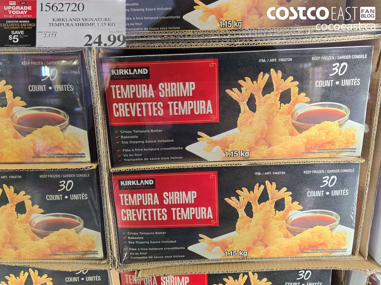 1562720 KIRKLAND SIGNATURE TEMPURA SHRIMP 1.15 KG ($5.00 INSTANT SAVINGS EXPIRES ON 2026-01-18) $19.99