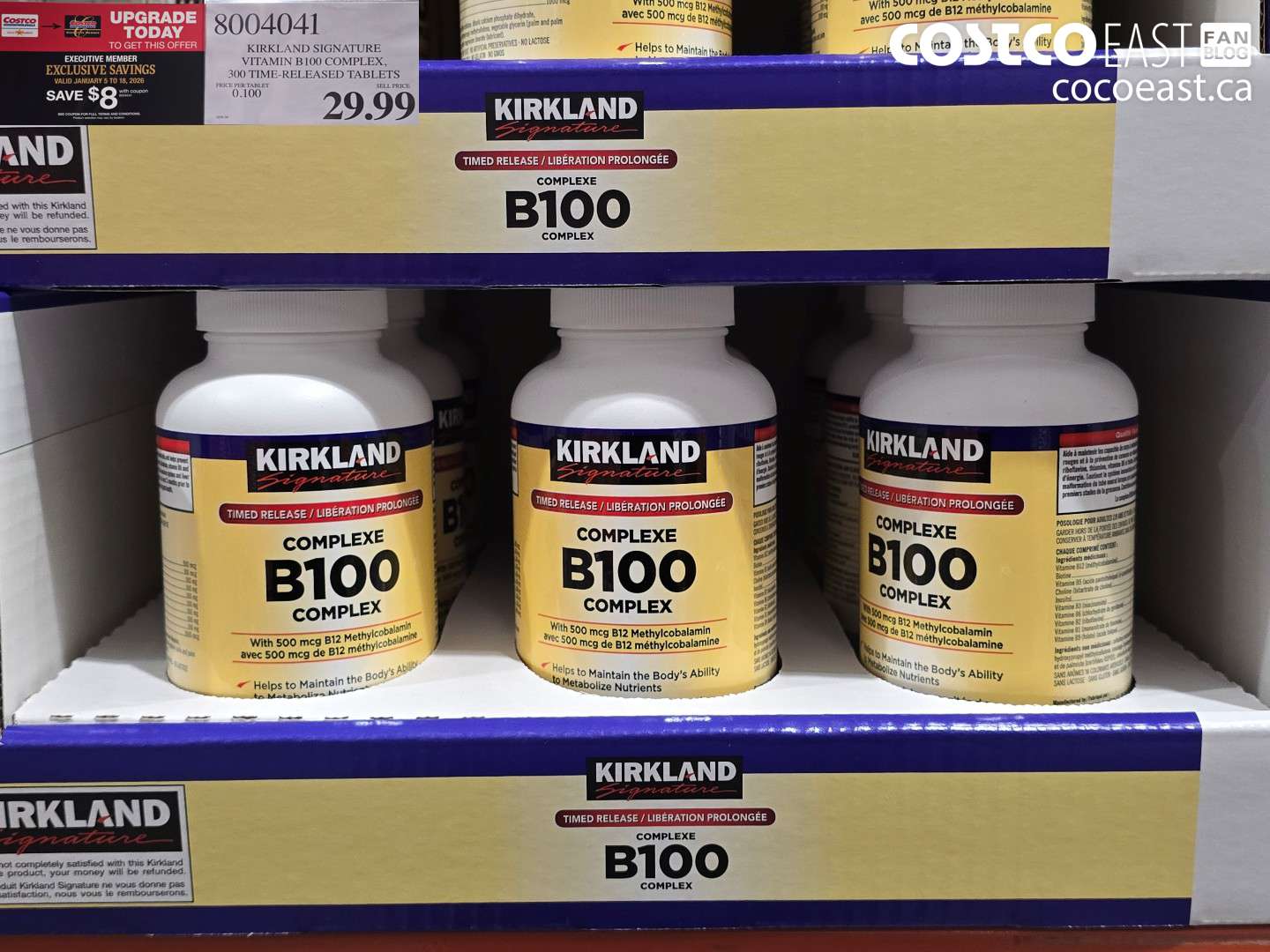 8004041 KIRKLAND SIGNATURE VITAMIN B100 COMPLEX 300 TABLETS ($8.00 INSTANT SAVINGS EXPIRES ON 2026-01-18) $21.99