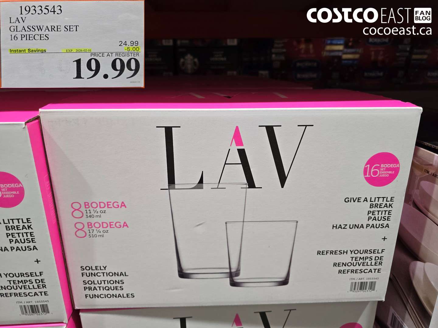 1933543 LAV GLASSWARE SET 16 PIECES ($5.00 INSTANT SAVINGS EXPIRES ON 2026-02-01) $19.99