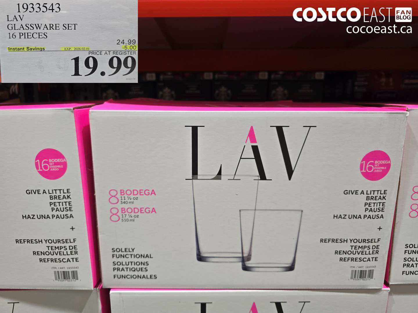 1933543 LAV GLASSWARE SET 16 PIECES ($5.00 INSTANT SAVINGS EXPIRES ON 2026-02-01) $19.99